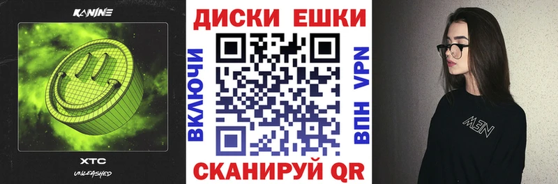 Ecstasy бентли  цены   Щигры 