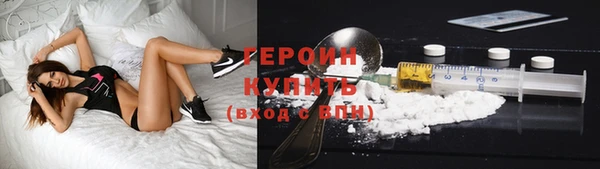 крисы Наволоки