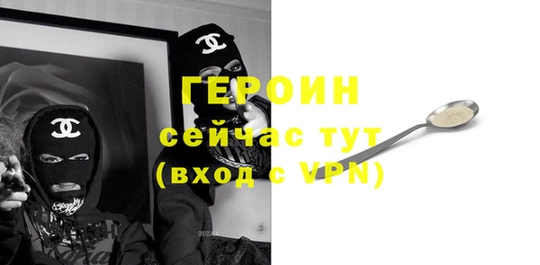 герыч Алзамай