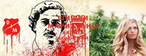 синтетический гашиш Нея