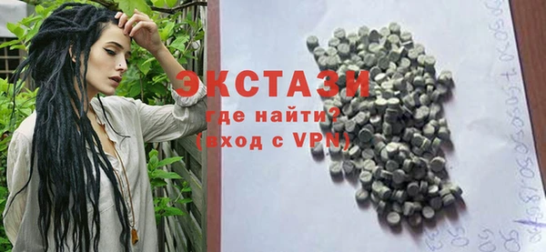 MDMA Алексеевка