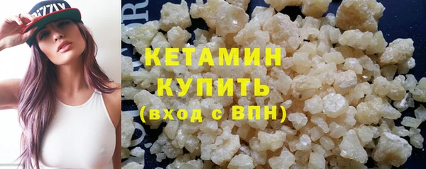 a pvp Нефтегорск