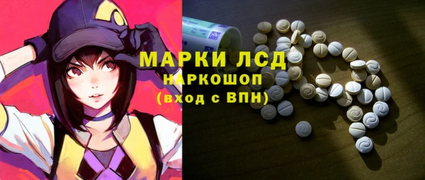 MDMA Алексеевка
