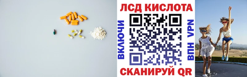мега рабочий сайт  Щигры  Лсд 25 экстази ecstasy 